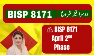BISP 8171 Second Phase: New Payment Update – April 2025