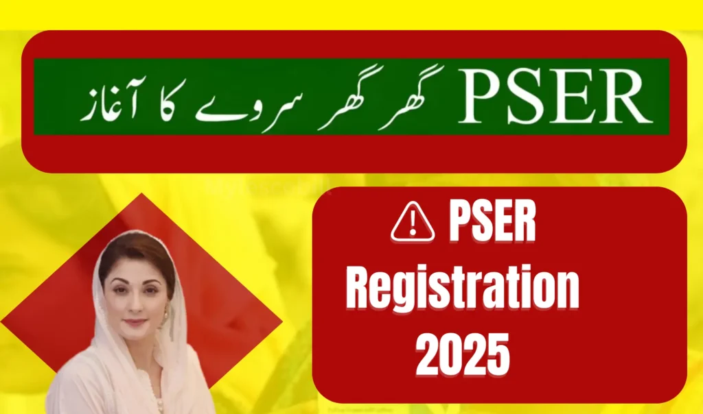 PSER Registration 2025: Punjab Survey Starts April 23 – Check Eligibility