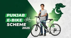 CM Punjab e-Bike Scheme 2025