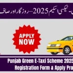 Punjab Green E-Taxi Scheme 2025 – Online Registration Form & Apply Process