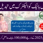 Punjab Govt Offers Rs.100,000 to Convert Petrol Bikes into Electric in 2025