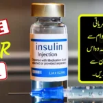 Islamic Ideology Council Advises Muslims to Avoid Pig-Derived Insulin